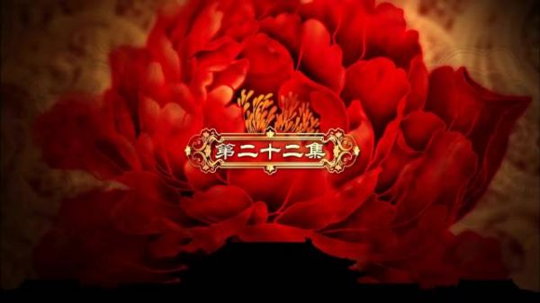 赵之垣五万两买路钱，甄嬛欲借颂芝说动哥哥