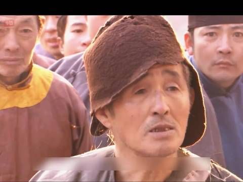 大宅门丨看似底层老农，实则阅尽世事，卖参的老者深藏不露