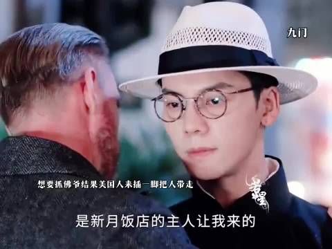 哈哈越干越心酸今天想要的东西想抓的人都没搞到