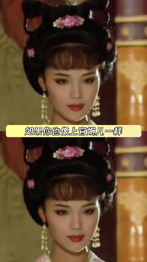 彩楼评诗简直是爽文都写不出来，写了都要被喷假的情节