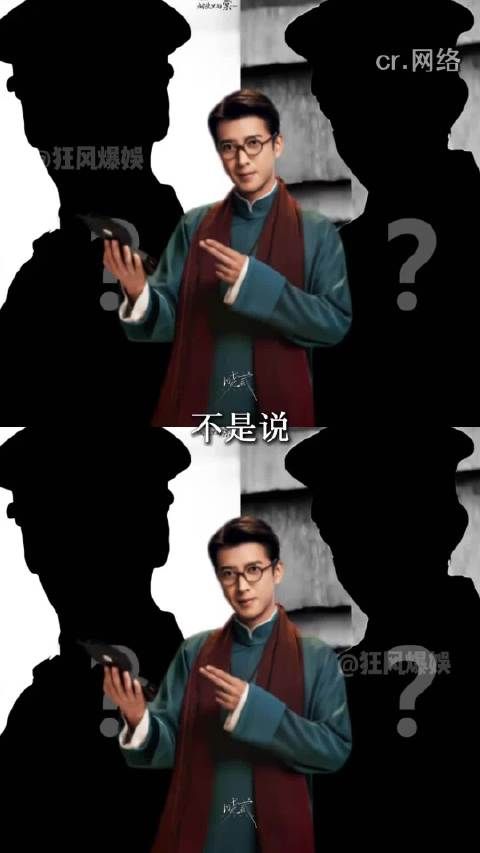 你小烬叔叔又争又枪的 势必今天上位