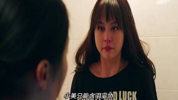 女孩穿红裙纵身一跃，用生命控诉冰冷世界