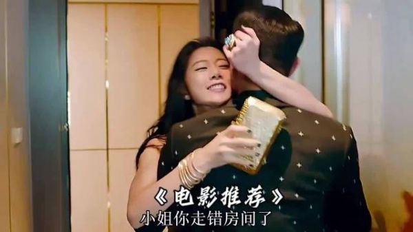 女杀手偷袭男人使出美人计结果悲剧了！
