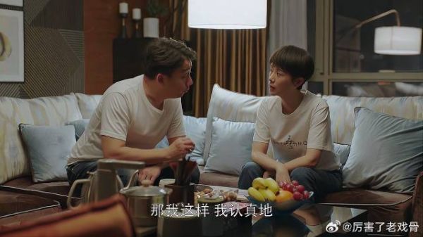 童文洁把磊儿接来 公婆说他影响方一凡，方圆回家就挨呲