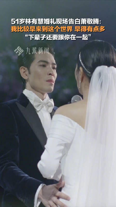 别人的爱情好甜！…