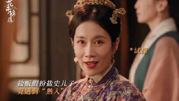 你们给我挖坑，我就让你们愧疚得抬不起头哼哼哼