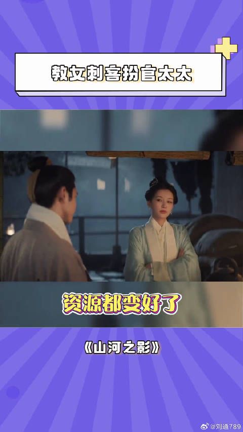 张云龙 微博VC计划微博VC计划