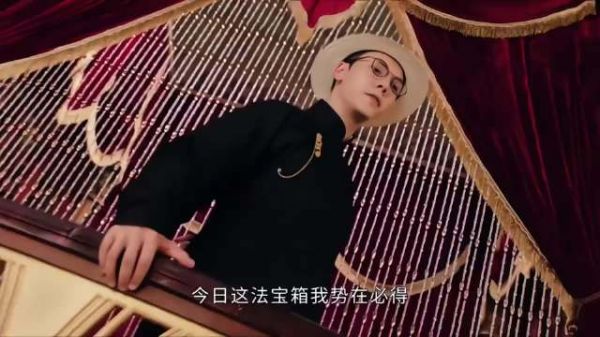 九门势在必得，不惜代价