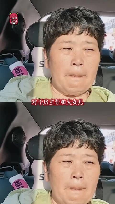 到了两边都能理解的年龄了!房主任 倪萍 张泉灵