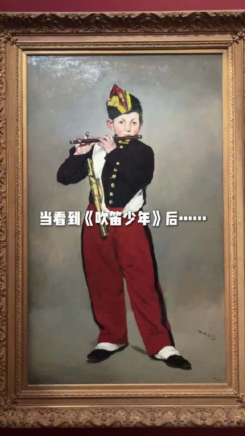 陈星旭邀你盯名画发现惊喜
