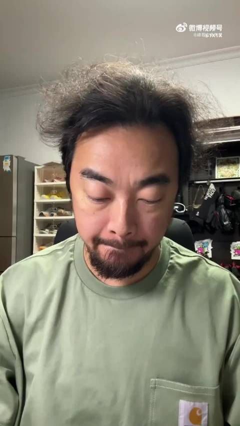 天呐，峰哥实名举报汪海林偷税漏税