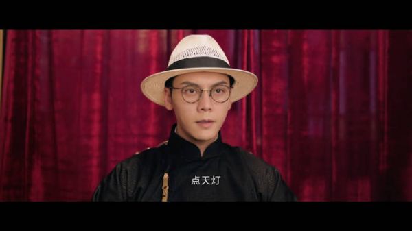 九门点天灯名场面，拍卖会斗灯对峙张力拉满