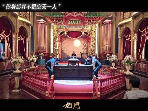 陈伟霆再演张启山点天灯，十年家产又点没