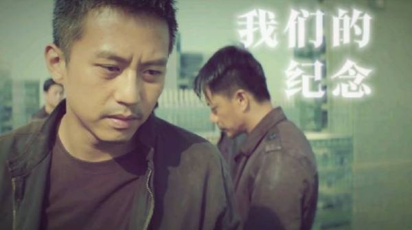 伊辛︱我们的纪念