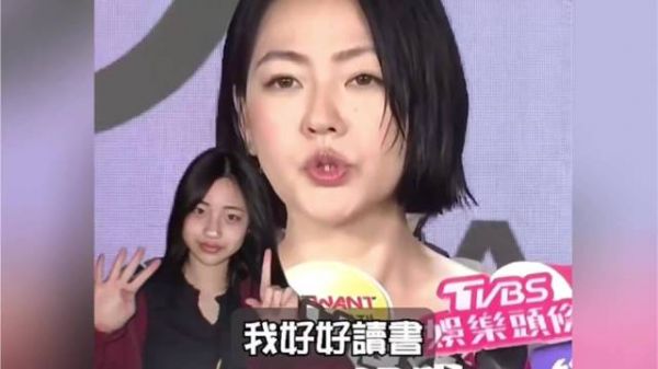 小S的家里两个女儿都进娱乐圈了，但她说小女儿不想进娱乐圈，只想好好读书！