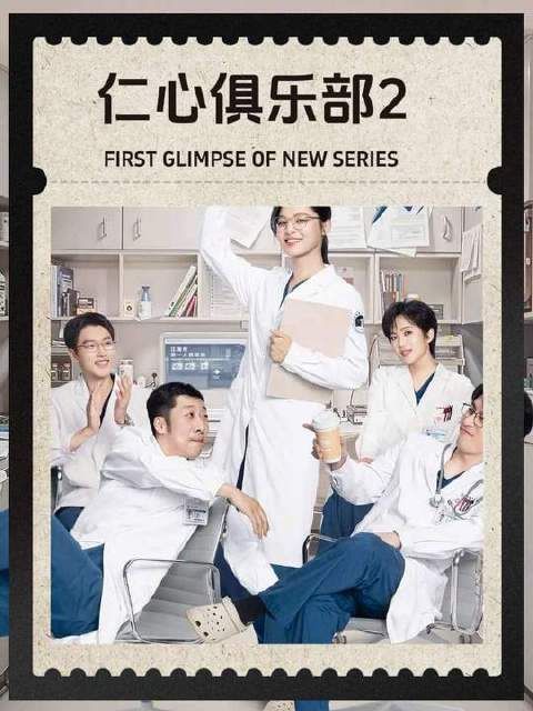 “男友出轨死不承认，谁料他的奶奶更是奇葩”