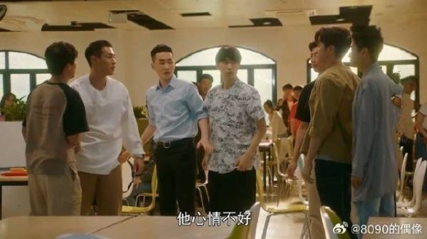 刘诗诗 | 倪妮 章安仁成功留校，王永正怒火中烧要动手