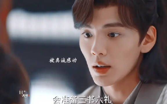 喜欢一个人就想把全世界最好的给她