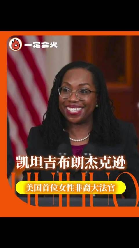 母女是天生的同盟母女 女性力量 强女 金斯伯格