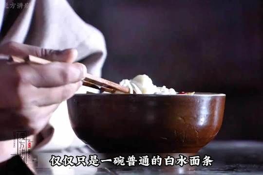 朱元璋只是吃了碗面，就下令斩了自己的义子