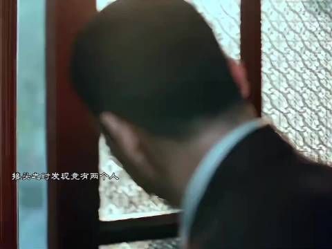 于和伟吴越魏晨接头遇险，三人都相互捏汗