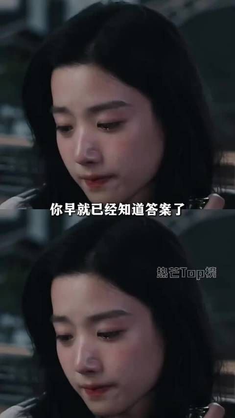 妈妈沉默的那一刻，答案早就有了