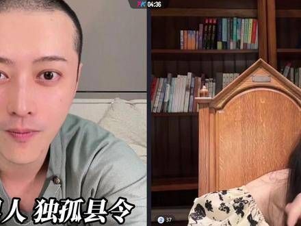 春条与她的三位男主角首度同台亮相！