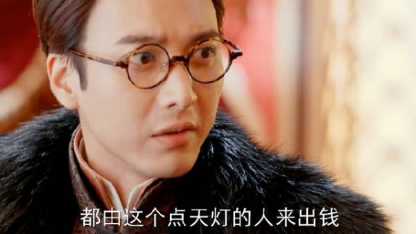 陈伟霆点天灯点着点着又没钱，散尽家财连点三盏