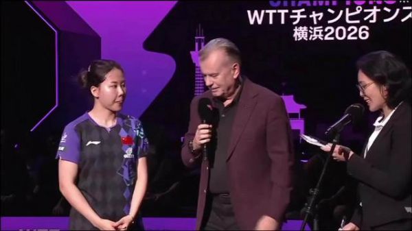陈幸同4比0横扫大藤沙月，晋级四强谈心态