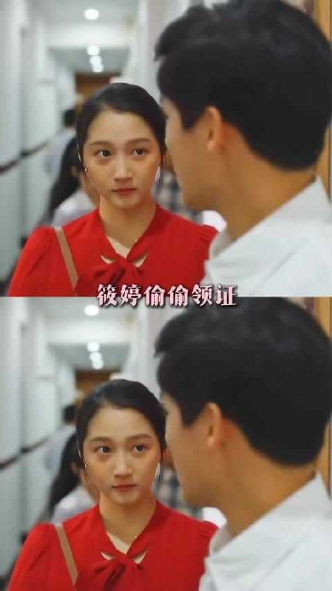 筱婷从来没有得到过父母的偏爱