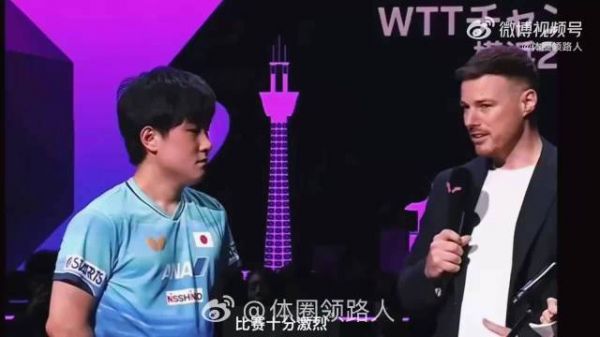 张本智和零封向鹏，直言压迫感消失，国乒青训短板待正视