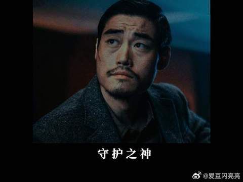 明明对她没有说过一个爱字，但眼神里全是爱