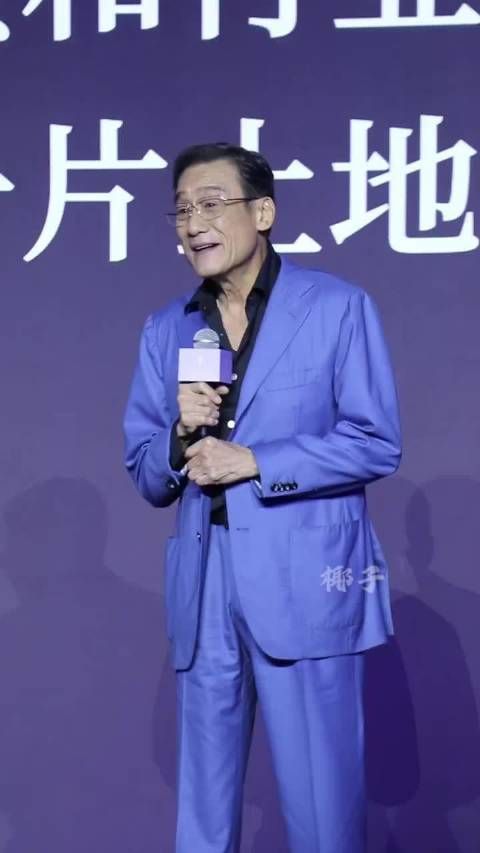 梁家辉回忆拍戏经历当场哭了，爹地太真诚了！