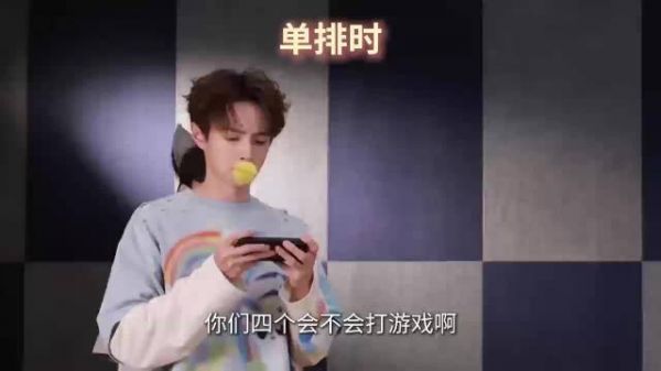 萌新之夜虽然结束了，但名场面还在持续发酵，这波后劲太强了
