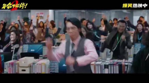 张若昀白客同跳一曲各跳各的，魔性反差拉满