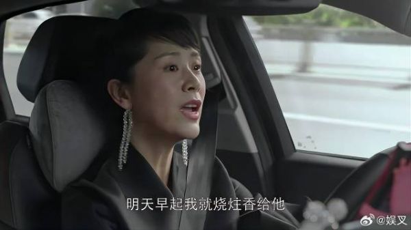 童文洁说脏话 方圆直言儿子在，童文洁：他是我祖宗！
