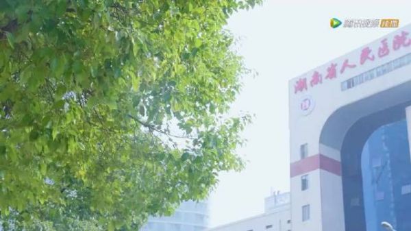 王源长沙演唱会，邀源基金医护现场观演