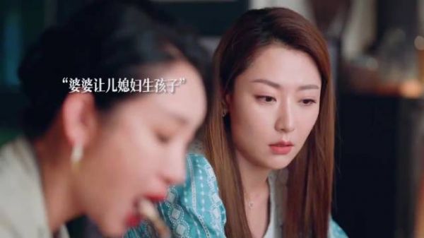 在婚姻里遇到婆媳问题时，能为你出头了除了娘家就是闺蜜了