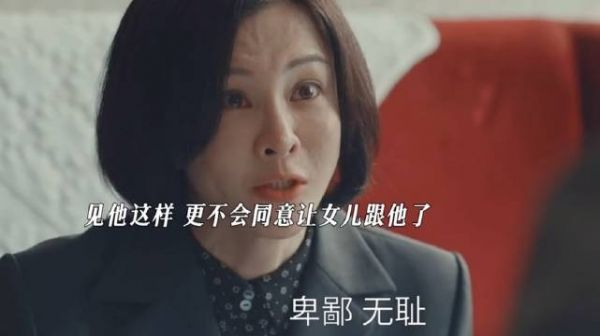 妈妈的话真的是醍醐灌！