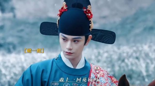 “做她的大地，别做她的天！”