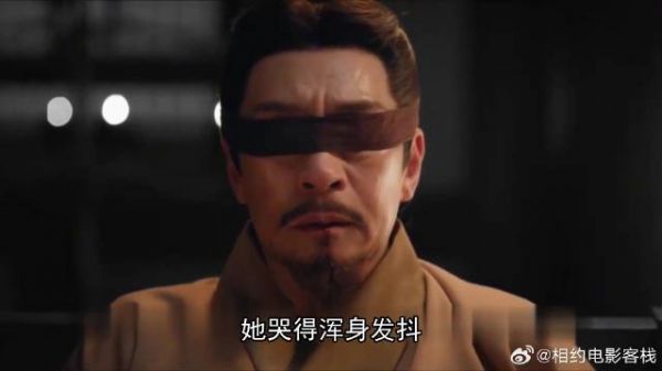 《翘楚》 将军战死留绝笔，女儿崩溃立重誓