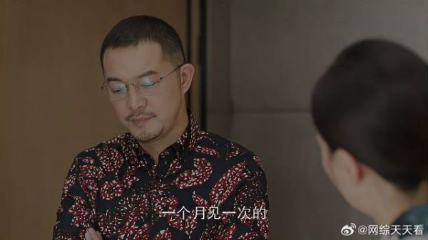 前夫要参加女儿的誓师大会 前妻回怼：不够丢人现眼吗