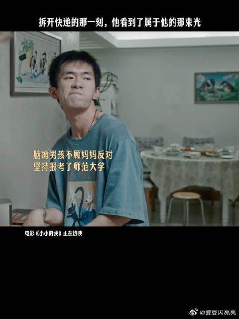 爱是独自咽下所有情绪，只把笑容留给你