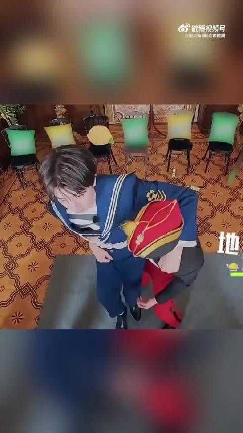 刘宇宁累到没电依然稳稳抱住林一