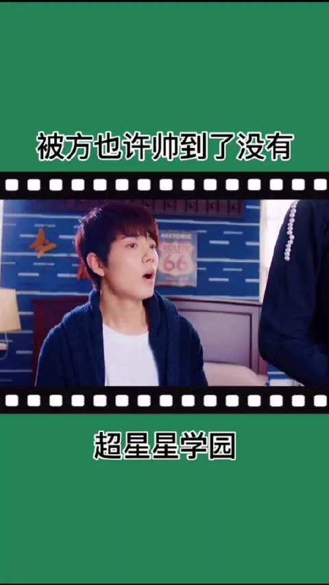 “物竞天择，适者生存”，所以我们就叫他……方也许吧！