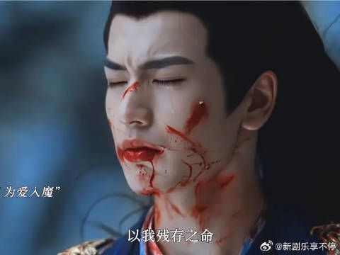 四海重明大事很妙，张凌赫景甜这颜值太顶了！