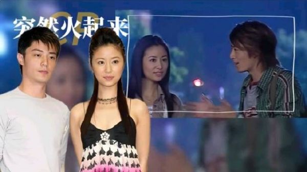 林心如跳出柔弱女主框架，掌控自己的事业与人生