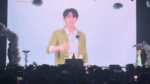 金晨星祝福罗予彤生日，马栏山野玫瑰走向更大舞台