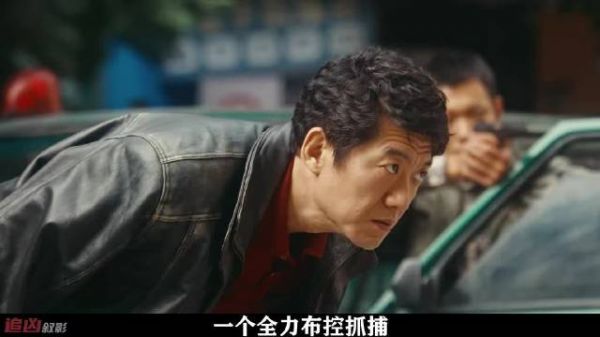 围棋老师被劫匪挟持,用弃子战术规划逃亡路线