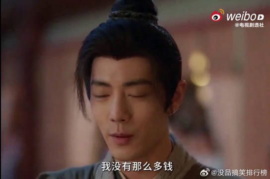 沉沙藏海的味道扑面而来，一连串熟悉名词登场，老读者一眼就能捕捉信号